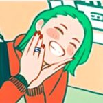 にゃか